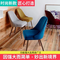 Северный мраморный обеденный стол современный минималистский маленький квартира прямоугольный утечный обеденный стол и стул Комбинирование 6 человек творческая настройка