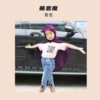 Мэн Демон Пурпур