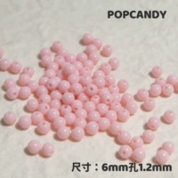 6 -миллиметровая клейкая мука 100 штук