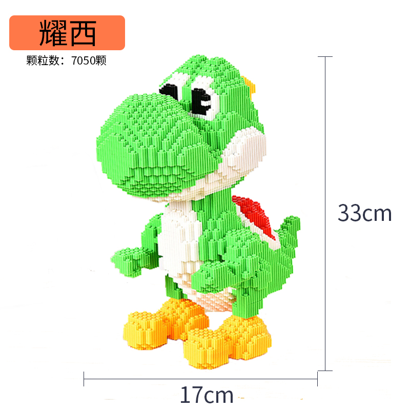 Royal BlueLego tiny granule Assembly Building blocks children male girl adult High difficulty Disney Xingdailu Puzzle Toys