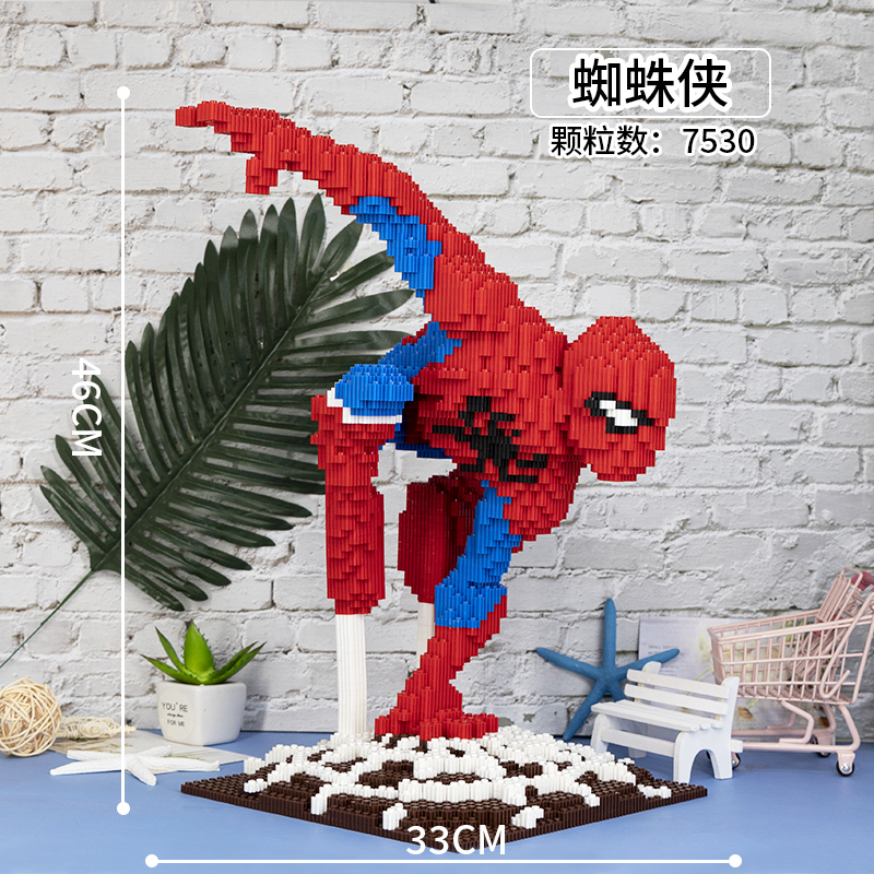 BlackLego tiny granule Assembly Building blocks children male girl adult High difficulty Disney Xingdailu Puzzle Toys