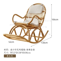 Качалка, поролоновая подушка