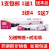 Товары от CherrysMo 樱桃茉莉