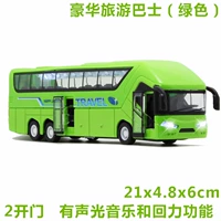 Музыкальный зеленый автобус