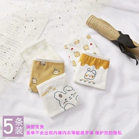 Желтый милый кролик (5 нарядов)