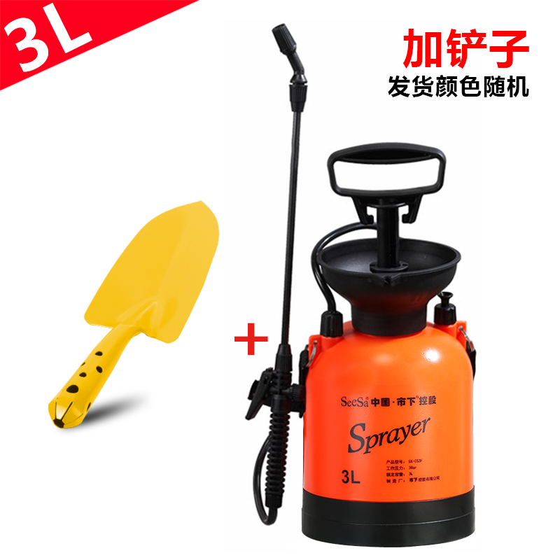 3L Standard With ShovelMarket licensing 3 rise gardening school household Spout small-scale Manual Sprayer Insecticidal disinfect Watering Watering can