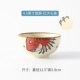 4.5 -INCH Red Big Head Fish Rice Bowl
