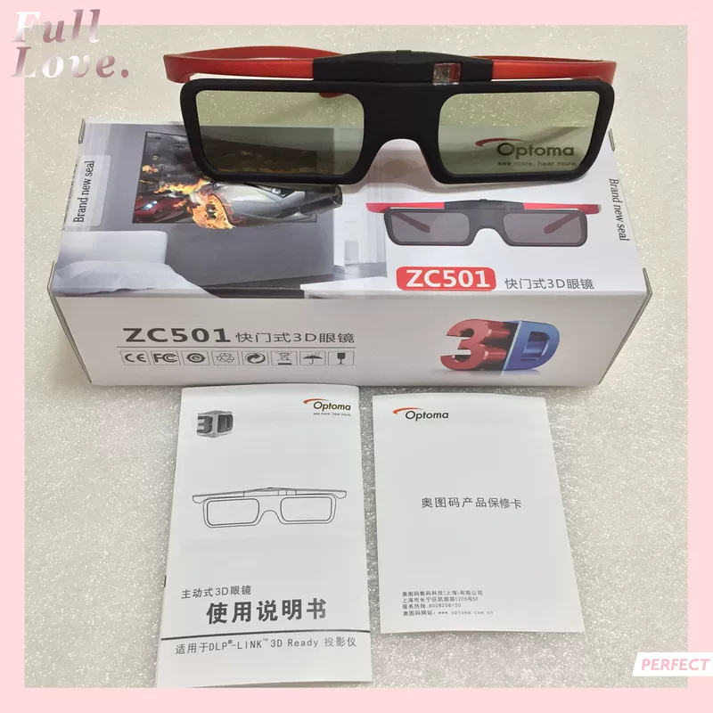 Оригинальные 3D очки Otto код ZC301 ZC501 затвор типа Otto code Mingji Dangbeijimi проекция универсальные