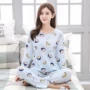 Đồ ngủ nữ mùa xuân và mùa thu mới 2018 cho nữ dài tay cotton nữ hoạt hình dễ thương phiên bản Hàn Quốc có thể mặc bên ngoài bộ đồ phục vụ tại nhà đồ bộ mùa hè