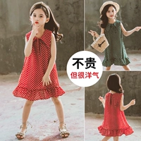 Весеннее платье, юбка, осенний детский наряд маленькой принцессы, 2020, в корейском стиле, в западном стиле, подходит для подростков