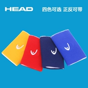 Chính hãng Head Hyde Bracers Quần vợt cầu lông thể thao Bracers Dây đeo cổ tay dài hai màu 5 inch 2 Gói