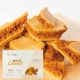 Honeycomb Caramel 100G (содержит 10 маленьких мешков)*2 коробки