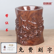 Dongyang gỗ gụ sắt lê gỗ rắn khắc gỗ cao cấp thổ cẩm hộp bút thủ công đồ trang trí quà tặng kinh doanh - Trang trí nội thất