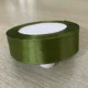 108#army green составляет около 22 метров