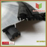 Солнечная доска выносливая доска запечатывание водонепроницаемой пластиковой шар