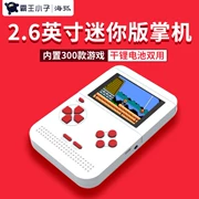 Máy chơi game hoài cổ cho trẻ em Tetris PSP máy chơi game cầm tay có thể sạc lại retro 80 cảm xúc - Kiểm soát trò chơi