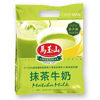 Оригинальный импорт Taiwan's Greenmax Ma Yushan Matcha Milk Milk Milk Chacha Full Milk Tea 15GX14 Небольшая сумка