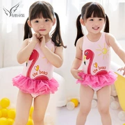Cô gái đồ bơi con bé dễ thương công chúa váy phong cách Hàn Quốc 2 mảnh áo tắm 3 mới 4 trẻ em đồ bơi 5 tuổi