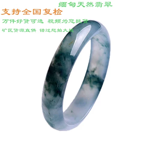 Натуральный нефрит, браслет, подвеска, кольцо, изумрудная реплика