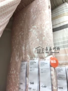 lá IKEA Deva Guillermo gối cotton thoải mái bông chăn 150x200 mua trong nước - Quilt Covers