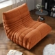 Ghế Sofa Lười Có Thể Nằm Ngủ Sâu Sofa Ban Công Tatami Sofa Phòng Ngủ Sofa Đơn Nhỏ Ghế Lười