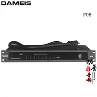 Dameis Dameis P08 Power Source Selater Professional Stage Audio Power Controller