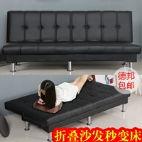 Простой диван, складная простыня для двоих, 1.8м, 1.5м
