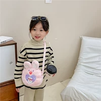Мультяшный детский кролик, небольшая сумка, упаковка, плюшевое украшение, сумка через плечо, универсальная детская сумка