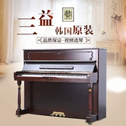 Hàn Quốc nhập khẩu SAMICK Sanyi piano su-118 cho người mới bắt đầu chơi đàn piano bằng gỗ nguyên khối - dương cầm