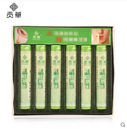 Gongcao Wenlai Qingliang Сигареты окуните порошок, выберите подарочные коробки Jasmine 6, не -Smoke Friends Cool Dom