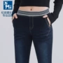 Fawn đàn hồi eo jeans của phụ nữ quần mùa xuân và mùa thu cotton dày stretch Hàn Quốc phiên bản của cũ mỏng kích thước lớn nhỏ thẳng thời trang nữ cao cấp