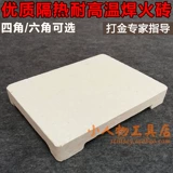 Ключ 镰 镰 鐒婄 伀 鐒婄 栭 栭 栭 锷犲 锷犲 锷犲 ュ 叿镓 叿镓 噾 噾 栭グ 璁 栭グ 栭グ 璁  栭 グ 鐭 鐭 嫳鏉 嫳鏉 嫳鏉 嫳鏉 嫳鏉 嫳鏉