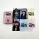Hn -de Laser Card 50 Ive Pink