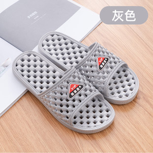 Bathroom leakage slippers Women's shoes with holes with holes, bathing men's non -slip bath, no water, water bathhouse slippers