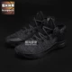 Hengxing Sports Adidas D Rose Menace 2 Giày bóng rổ nam Adidas BY4208
