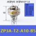 Bộ điều khiển SMC cốc hút chân không ZP3-04/06/08/10/13/16BS/BN phụ kiện khí nén công nghiệp Công cụ điện khí nén