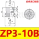 giá máy nén khí mini Bộ điều khiển SMC cốc hút chân không ZP3-04/06/08/10/13/16BS/BN phụ kiện khí nén công nghiệp may say khi nen