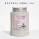 Специальная ванная песок Xiongzi 1100 мл (водяной персиковый вкус)
