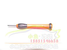 Строительные инструменты 大众 汽车电路维修工具 通用型汽车接插件端子 拆卸工具/退针器