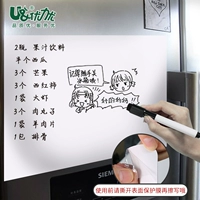 Магнитный домашний съемный детский самоклеющийся магнит на холодильник на стену для письма, граффити, обучение, сделано на заказ