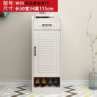 W50 50 ширина 34 High 115 может открыть дверь влево или вправо