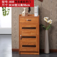 A50 50 ширина 32 Высота 98 может открыть дверь влево или вправо