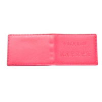 Роза красная