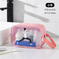 Для йоги, розовый, маленький