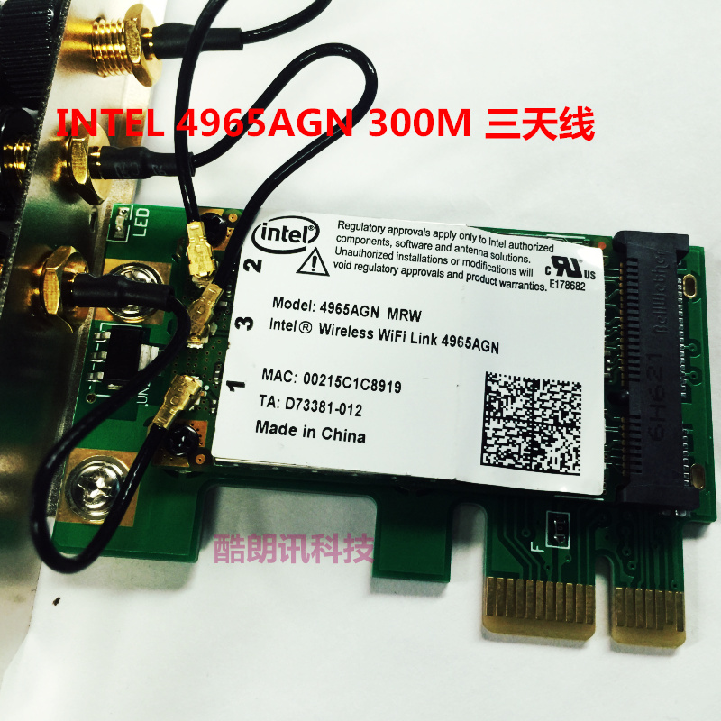 INTEL4965AGN 5100 5300 PCI-E ũ  Ʈũ ī  300M