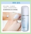 Hàn Quốc mua mail trực tiếp Lange snow cream cream 30ml trang điểm trước khi sữa màu xanh tím nền để làm sáng tông màu da che khuyết điểm màu Sun màn hình / Pre-Make-up