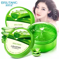 Bisutang dưỡng ẩm aloe vera gel chính hãng kem dưỡng ẩm nữ của nam giới sinh viên kem trị mụn đồng bằng thu nhỏ lỗ chân lông kem dưỡng ẩm cetaphil