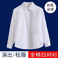Детская рубашка, универсальное пианино для мальчиков, хлопковое платье, форма для школьников, костюм, короткий рукав