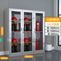 1600*1500*400 мм (201 материал)