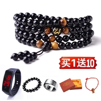 Pha lê Obsidian 108 Hàn Quốc Handmade Hạt Bracelet Nam Giới và Phụ Nữ Nhiều lớp Những Người Yêu Thích Zodiac Bracelet Giao Thông Vận Tải vòng tay cartier